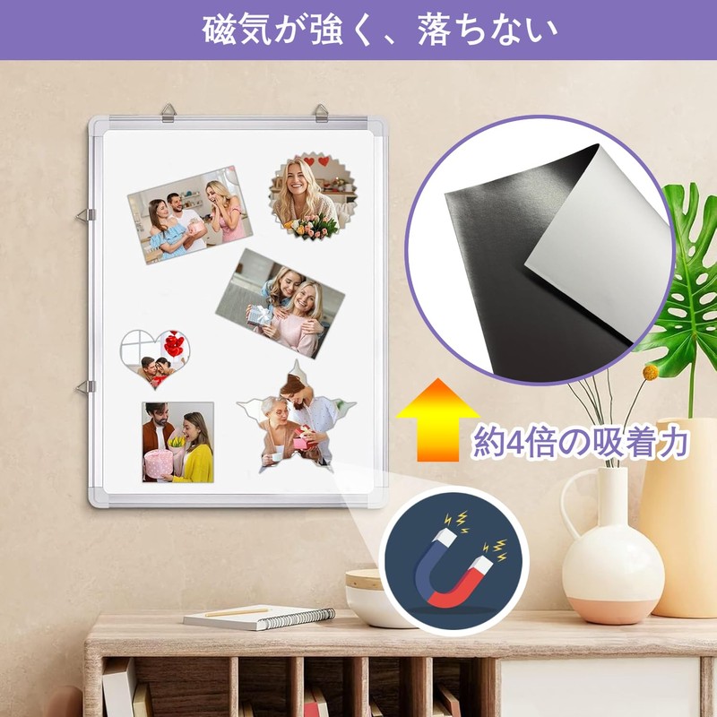 Matomtak Magnet Sheet A4 White 10-Piece Set 0.4mm Thick Printable