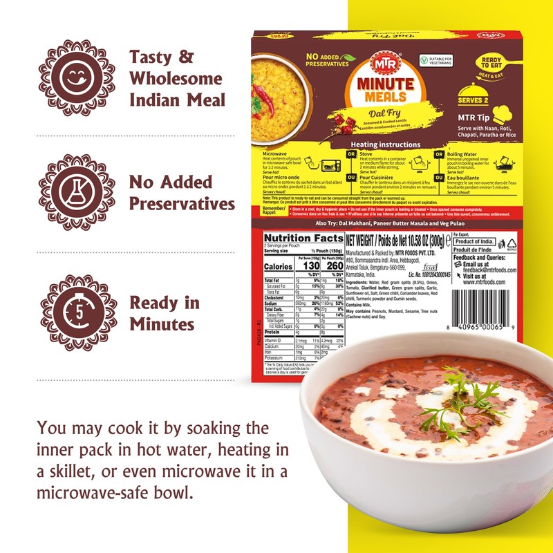 MTR Ready To Eat Dal Makhani Pack Of 10 (300