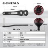 Gomexus L75 Forged Carbon Reel Handle, Daiwa Shimano Bait Reel,