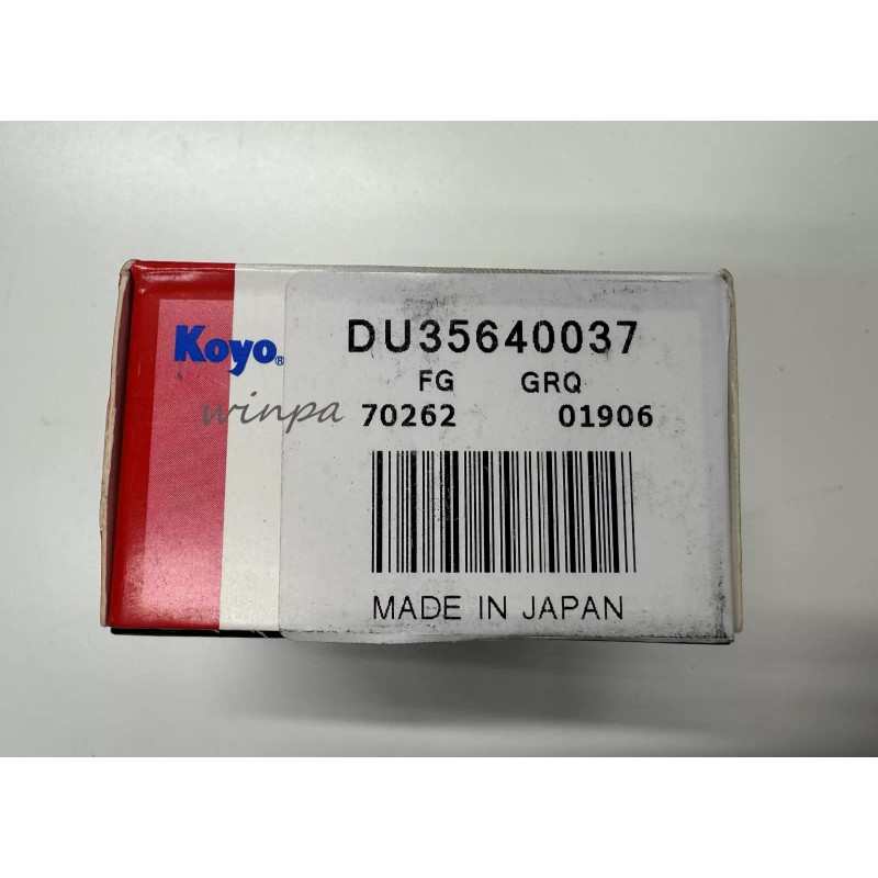 controlled-parts KOYO Hub Bearing For 4T-CRI-0760,63