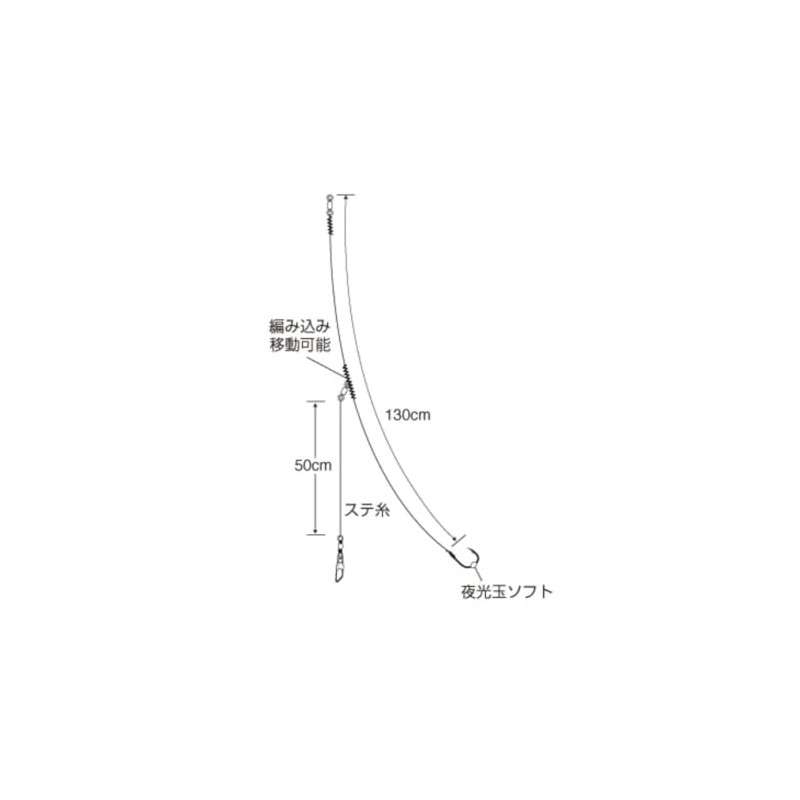 Sasame FSM94 Real Ship Short Body Butt (Keimura Hook) No.