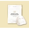 Ribble Luxury Soothing Gold Mask Pack 1 box 5 sheets