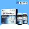 Chong Kun Dang Glucosamine effective for knee, finger and joint