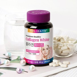 Holidays 피쉬콜라겐혼합분말 콜라겐화이트 2병 총8개월분 Fish Collagen Mixed Powder Collagen White 2 Bottles Total 8 Months Supply