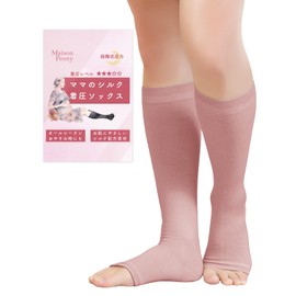 Maison Peony Compression Socks for Pregnant Women, Silk Blend, Maternity, Night Use, Sleeping, 1 Pair, Free Size, Below Knee, Postpartum, Made in Japan, dusty rose, Free size