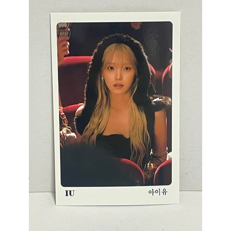 Women's Idol Photo Cards 56 Pieces Set (IU)