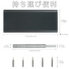 LIHAO Precision Screwdriver with Magnet, 25 in 1 Set, Special