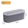 MaT store Outlet Box, Cable Storage, Hide Wiring, Stylish, Indoor,