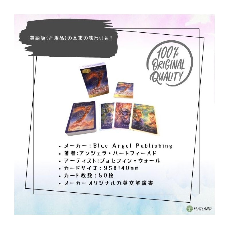 Whispers of Love Oracle Card