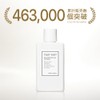 Azelic Acid Retinol Best-Selling Set, Balancing GA Lotion 3.4 fl