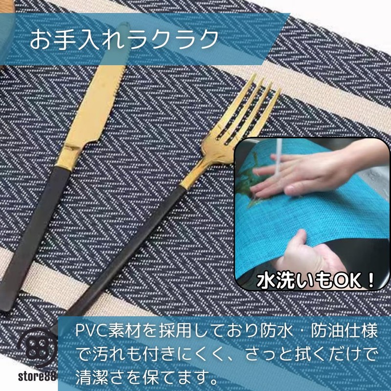 store88 Table Runner Nordic Mat Tablecloth Table Center 180cm x