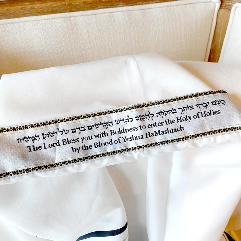 Jesus Name Prayer Shawl Tallit 72"x 22" with Bag For