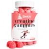 Creatine Gummies 5000mg | Creatine Monohydrate Gummies | 120 Sugar