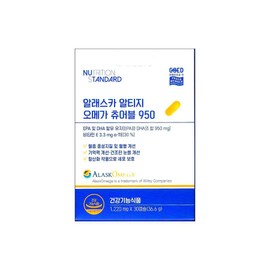 Nutrition Standard Alaska Altige Omega 3 Chewable 950 30 Capsules 4 / 뉴트리션 스탠다드 알래스카 알티지 오메가3 츄어블 950 30캡슐 4개