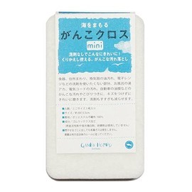 Removes 本舗 mamoru Sea Removes Cross Mini Size 3 Pack of 000071 