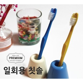 Disposable toothbrushes (100 pieces) Individual packaging Bulk packaging Yunotech Disposable toothbrushes 100 pieces Dental Hotel Pension Personal business use portable