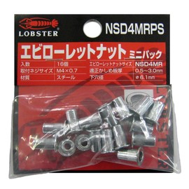 Lobtex NSD4MRPS Knurled Nuts Mini Pack of 16