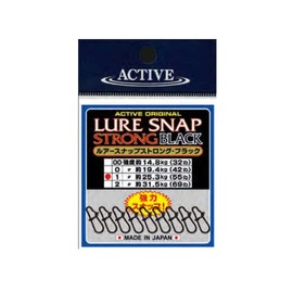 Active Lure Snap Strong Black #00