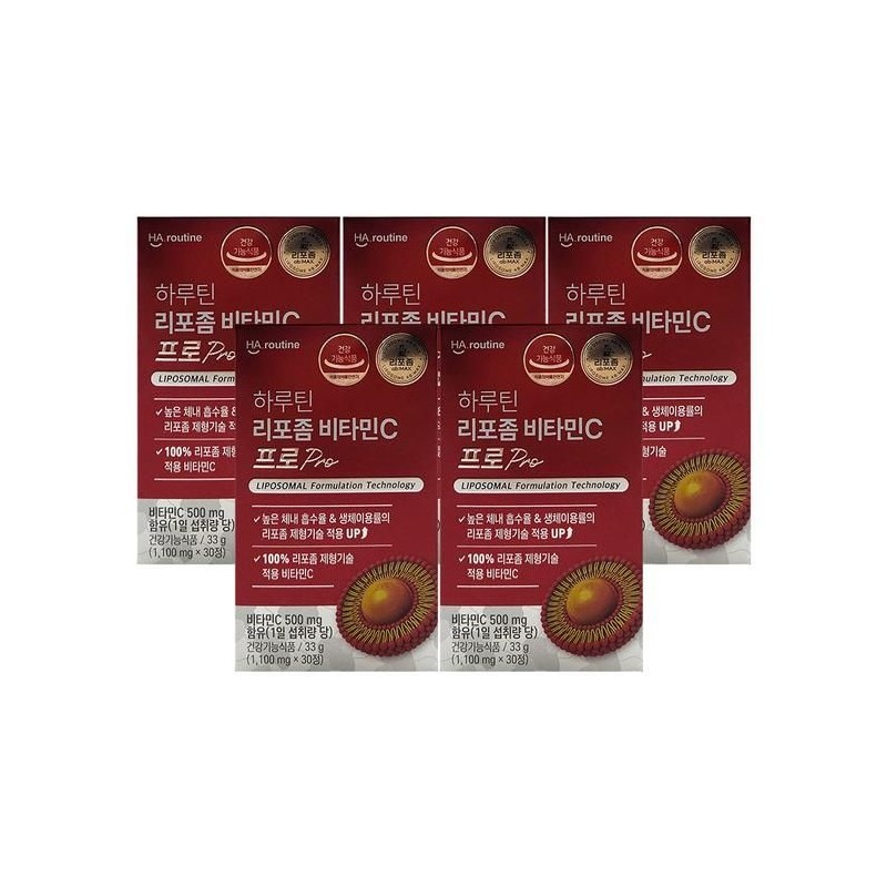 하루틴 리포좀 비타민C 프로 1100mg x 30정 x 5박스