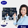 Lactive Oh Eun-young Fish Bone Calcium Magnesium Vitamin D 240 Tablets / 4-Month Supply / 락티브 오은영 어골 칼슘 마그네슘 비타민D 240정/4개월분