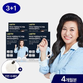 Lactive Oh Eun-young Fish Bone Calcium Magnesium Vitamin D 240 Tablets / 4-Month Supply / 락티브 오은영 어골 칼슘 마그네슘 비타민D 240정/4개월분
