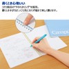 Kokuyo SU-S111BTX5CSET Campus Soft Ring Notebook, Dot B Grid, 40
