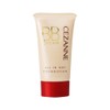 Cezanne Canmake Japan BB Cream All-in-One Foundation SPF 23 PA++