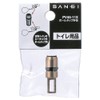 SANEI Toilet Parts Ball Tap Valve Body for SANEI Water