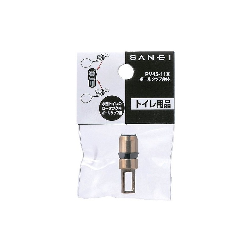 SANEI Toilet Parts Ball Tap Valve Body for SANEI Water