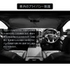 車用フロントサンシェード ホンダ フィット 4代目 GR系 GR1/2/3/4/5/6/7/8型 R2.2~/新型シビック ハッチバック(CIVIC) FL1 FL系