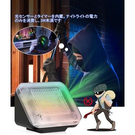 LED TV Simulator Home Security TV Anti-Theft TV Security TV Night Light Anti-Theft Light LED Light Dummy Anti-theft Dummy Burglar Deterrent Burglar Intruder Thief Deterrent Device Living Alone