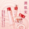 AYAKA Moist Skin Nut, Refill, White, Beige, Refill