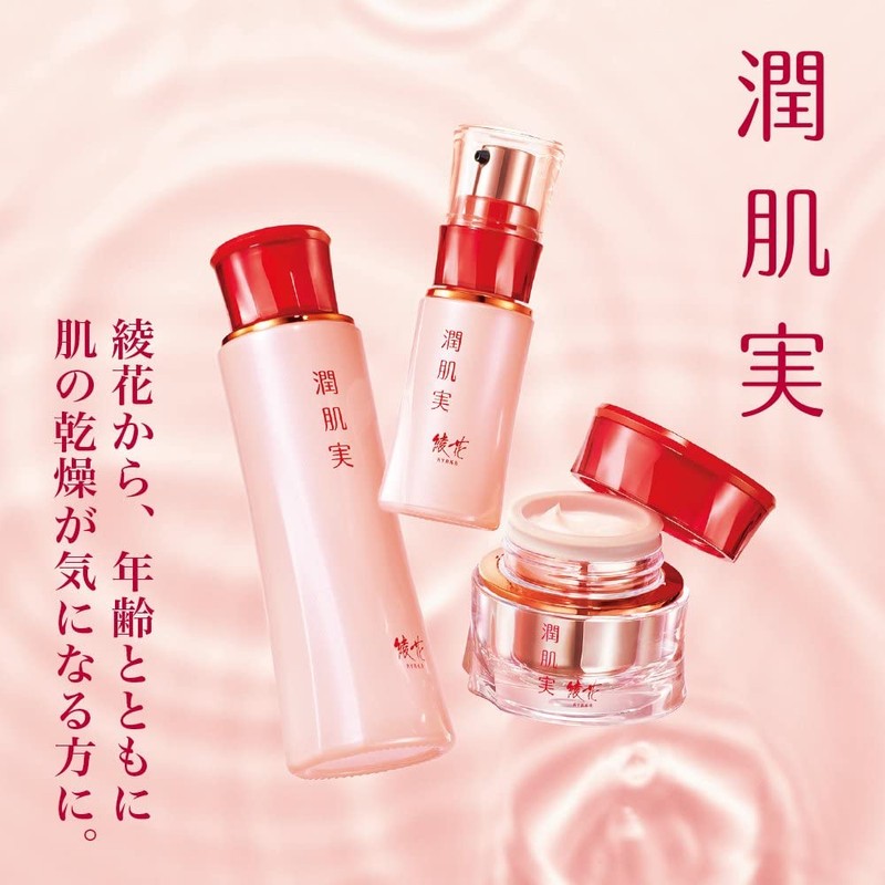 AYAKA Moist Skin Nut, Refill, White, Beige, Refill