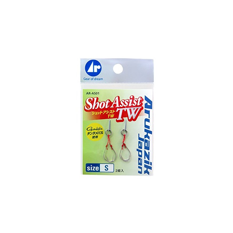 arukazik Japan (arukazikkuzyapan) AR. Hook Shot Assist TW Hooks Small