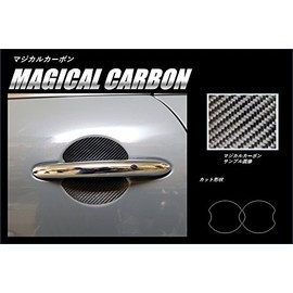 Hasepro (hase・puro) [mazikaruka-bon] doanobuga-do Mini Mini Cooper F56 (2014.4 ~) Black cdgmi – 1