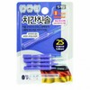 Clear Day Interdental Brush Type I 5 Pieces 2S(0.8mm) 10ea