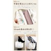 Miracic Nubi Tote Bag, Women's Mother's Bag, Commuting to Work