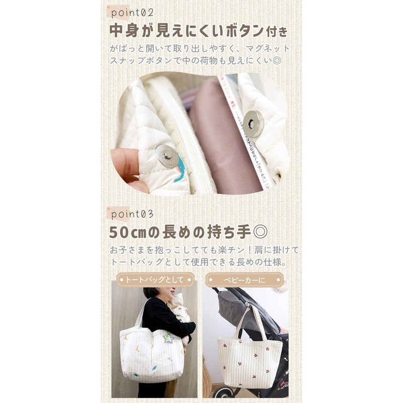 Miracic Nubi Tote Bag, Women's Mother's Bag, Commuting to Work
