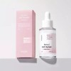 Raviel [깐달걀 앰플] 스킨부스터 모공탄력 라비엘 레티놀 10X 펩타이드 앰플