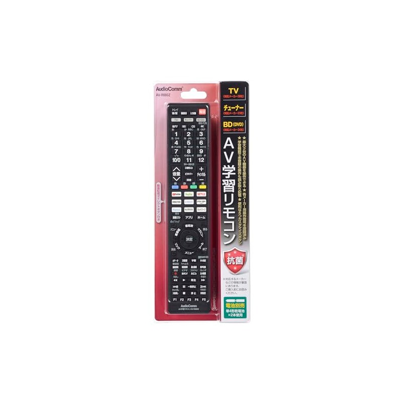 Ohm Electric AudioComm TV Remote Control Universal AV-R880Z 03-5034 OHM