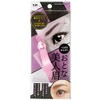 aiburo-tenpure-to Pretty Adult Brow kq2020 