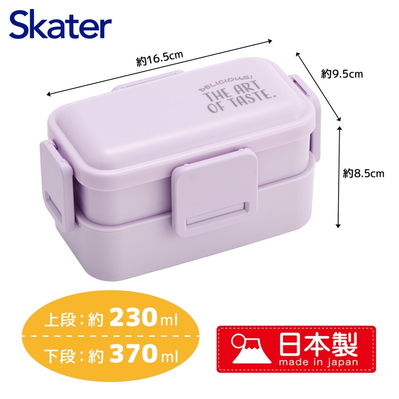 Skater PFLW4AG 2-Tier Lunch Box, 20.3 fl oz (600 ml),