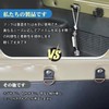 Sporacingrts Luggage Cargo Hook Trunk Hook for Jimny/Jimny Sierra JB64