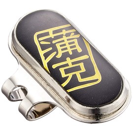 Gamakatsu Cap Hood Clip GM-2466 Kamakatsu