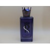 Fragrance World Rich and royale intense by Fragrance World -Travel