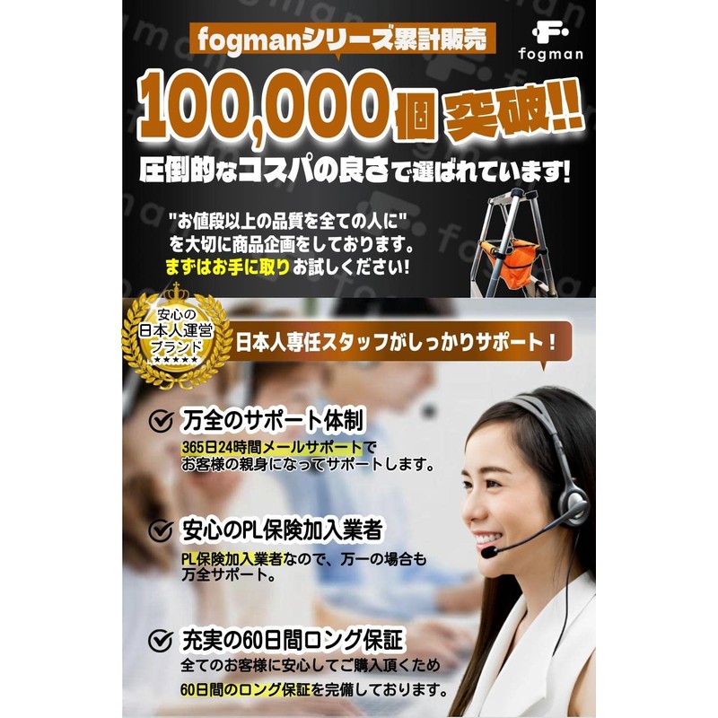 fogman Tool Bag, Stepladder, Underbag, Waterproof, Storage, Multi-functional, Convenient Bag,