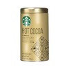 Starbucks Classic Hot Cocoa Mix (30 Ounce (Pack of 3))