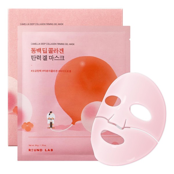 ROUND LAB Camellia Collagen Mask NET wt. 34 g/1.19 Fl