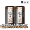 Chong Kun Dang Vitality Joint Replacement 2 Boxes / 종근당