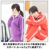 Aoakua Color Jersey, Unisex Top and Bottom Set, 2 Lines,